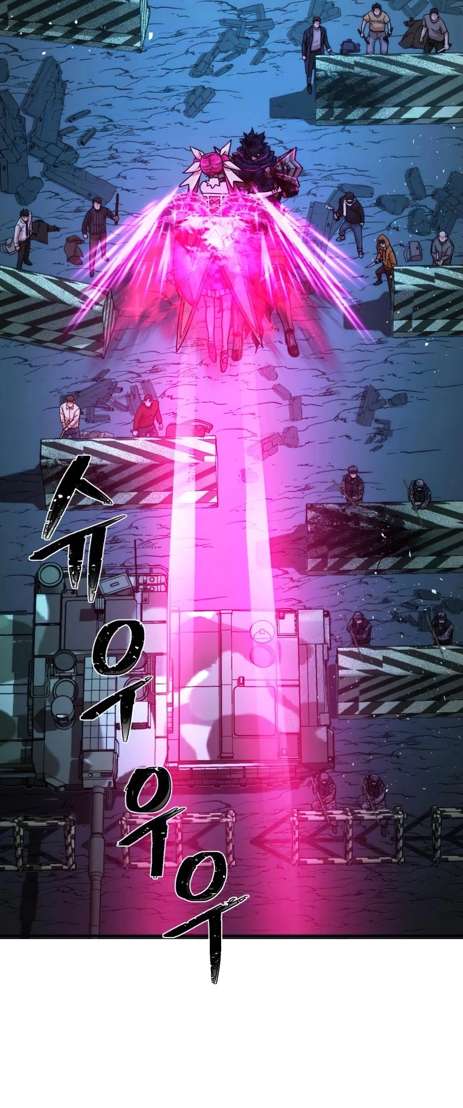 Manga page 52