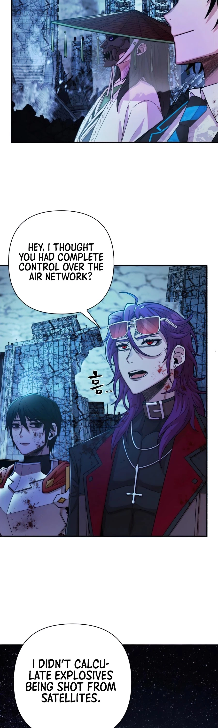 Manga page 37