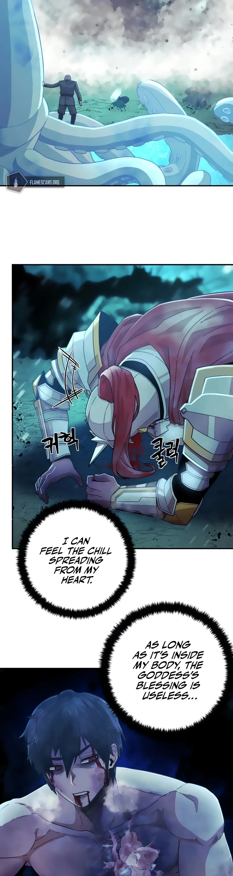 Manga page 36