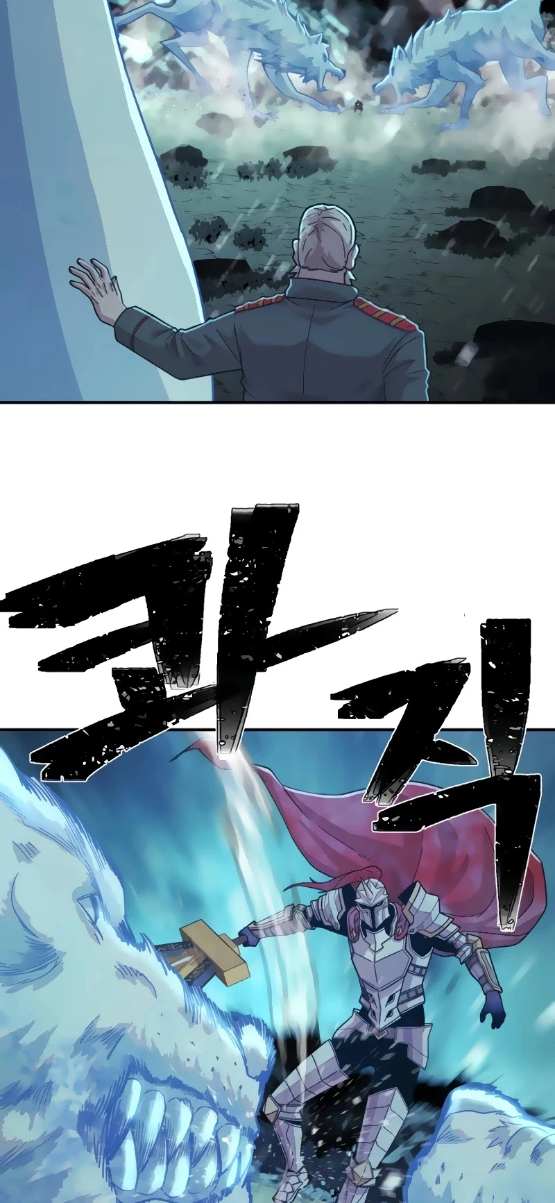 Manga page 49