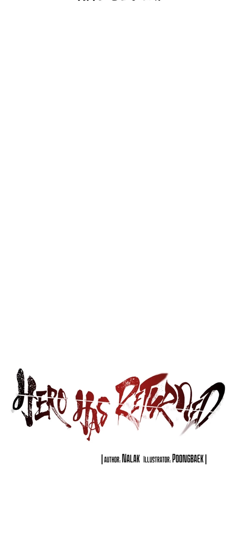 Manga page 61