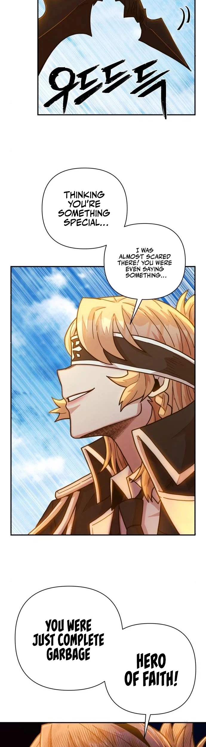 Manga page 13