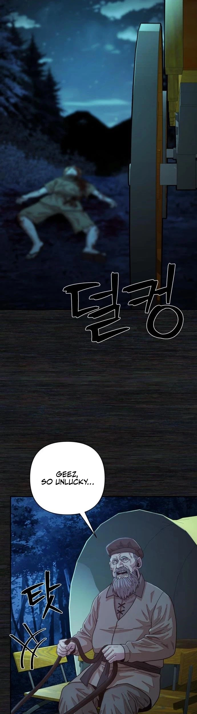 Manga page 40