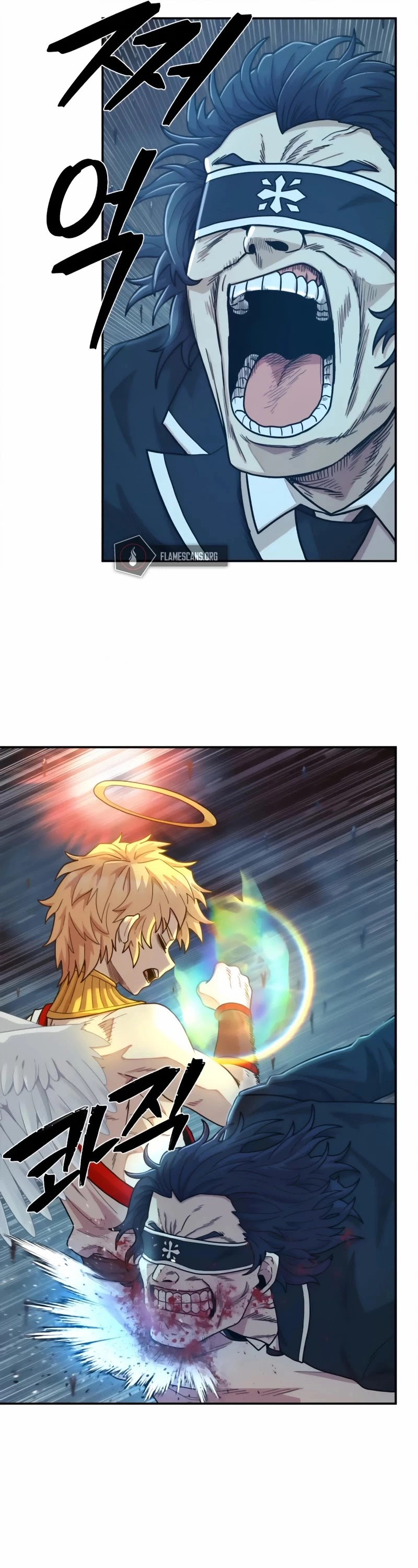 Manga page 17