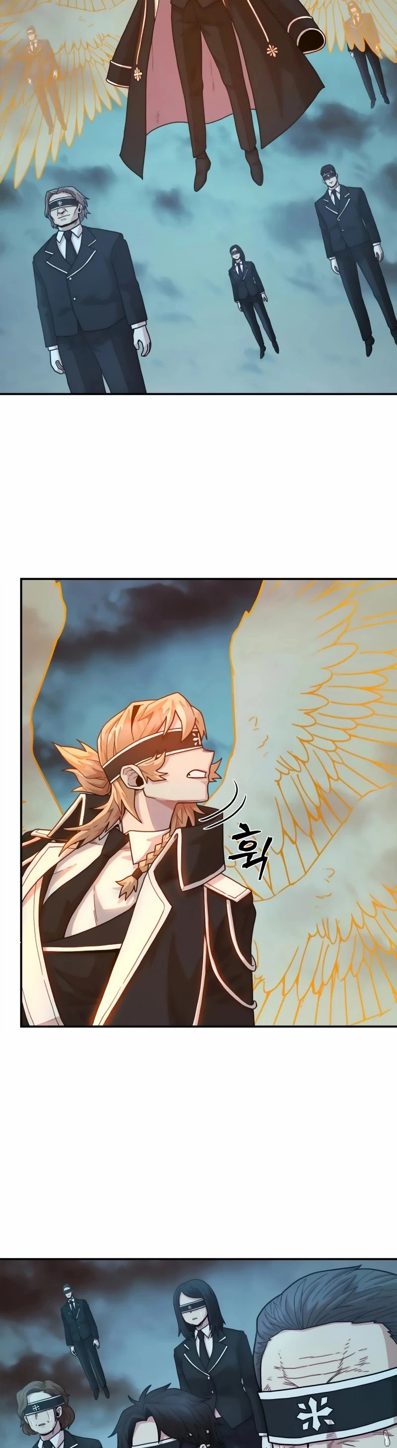 Manga page 52