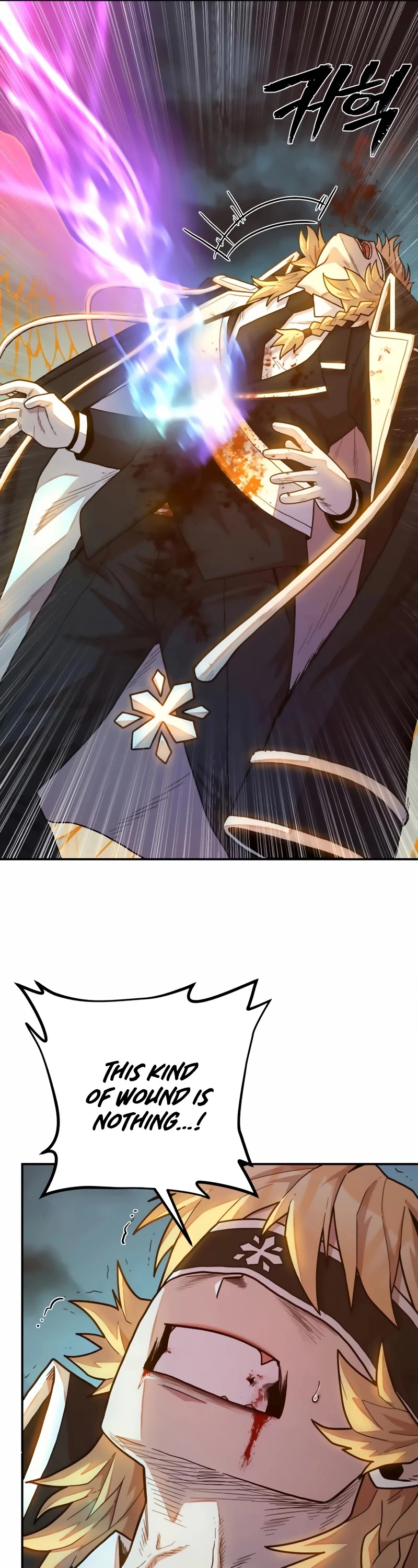 Manga page 58