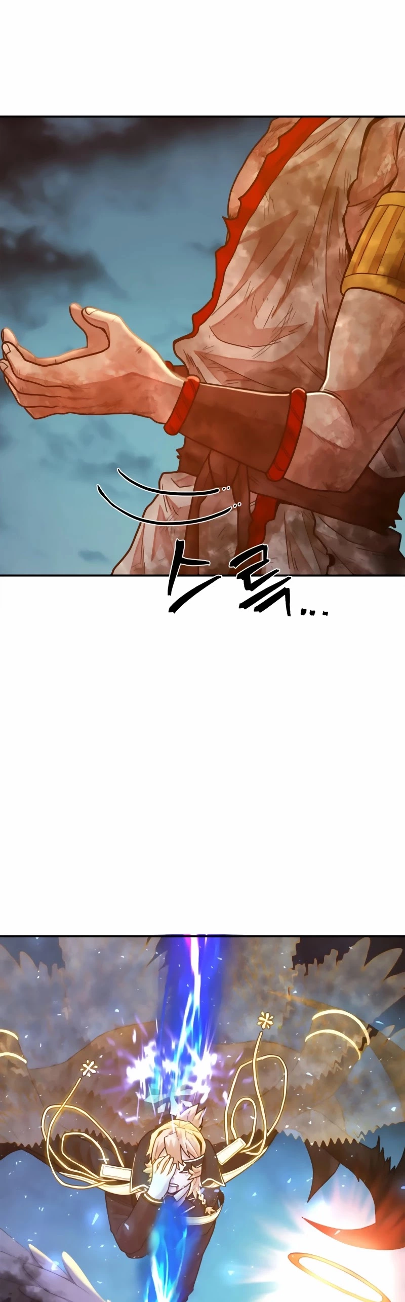 Manga page 69