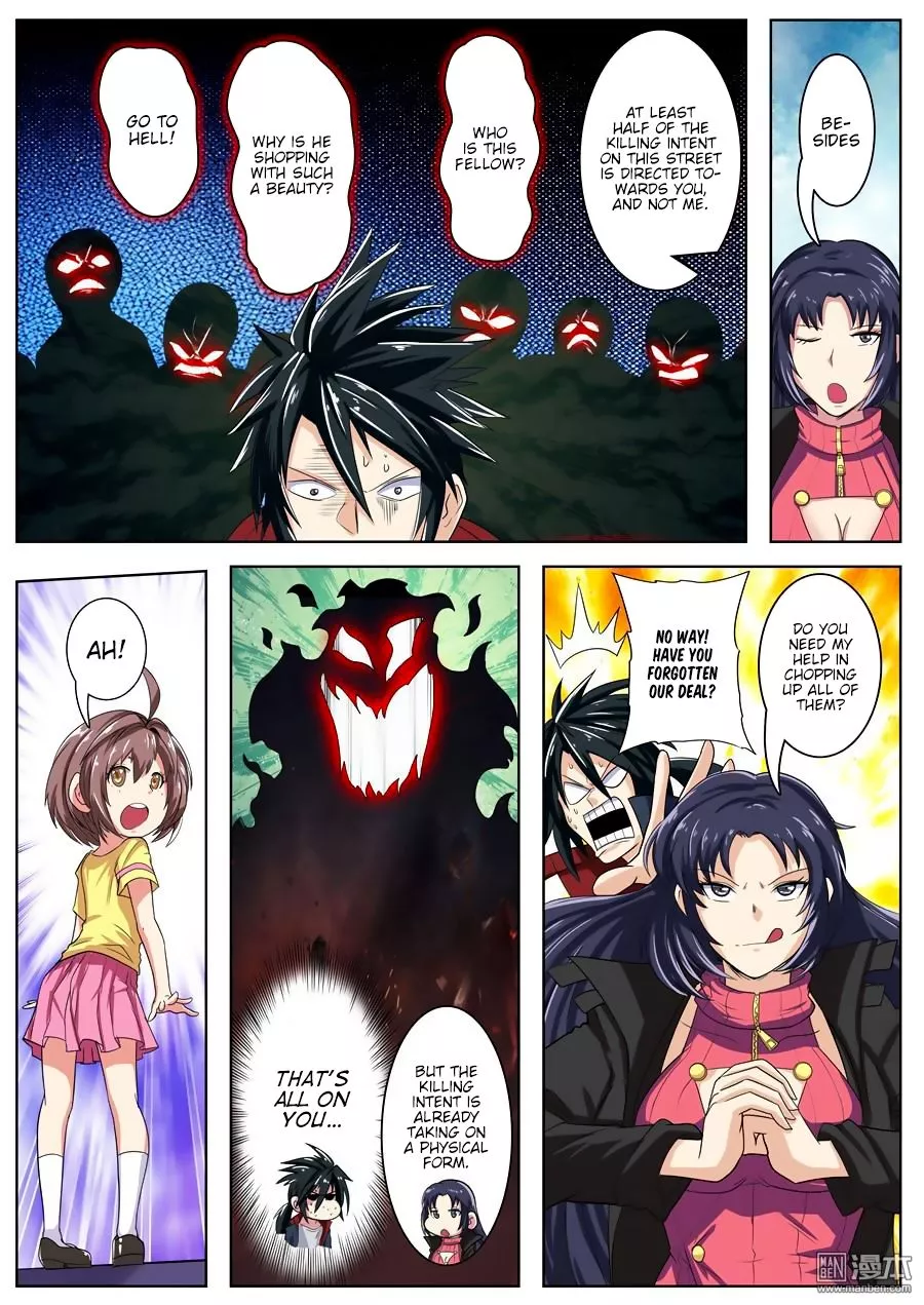 Manga page 12