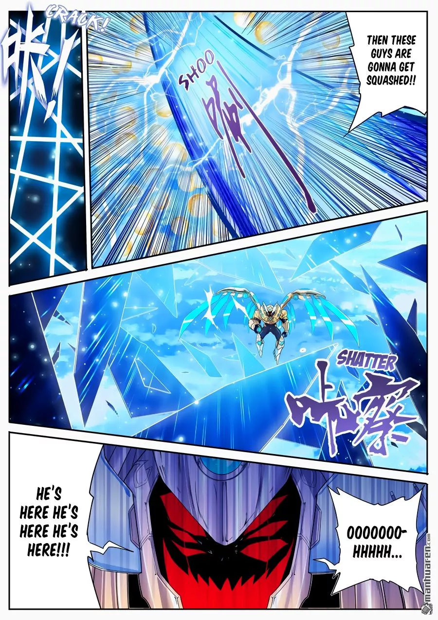 Manga page 4