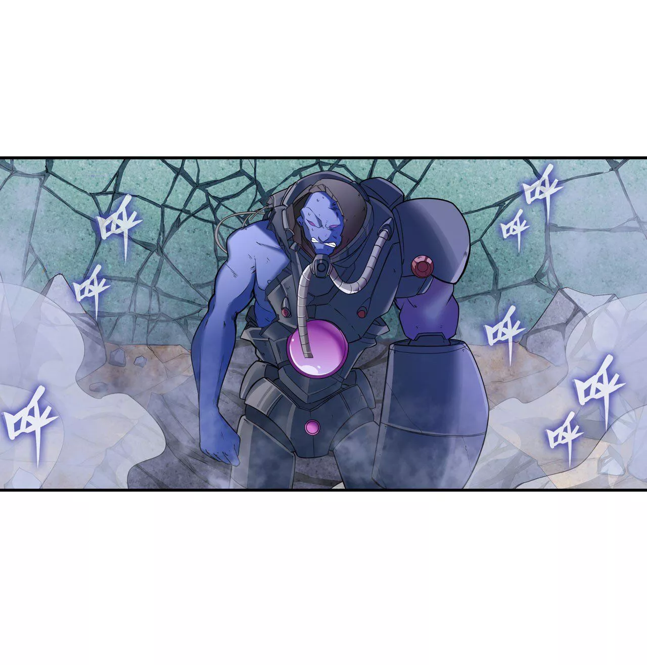 Manga page 57