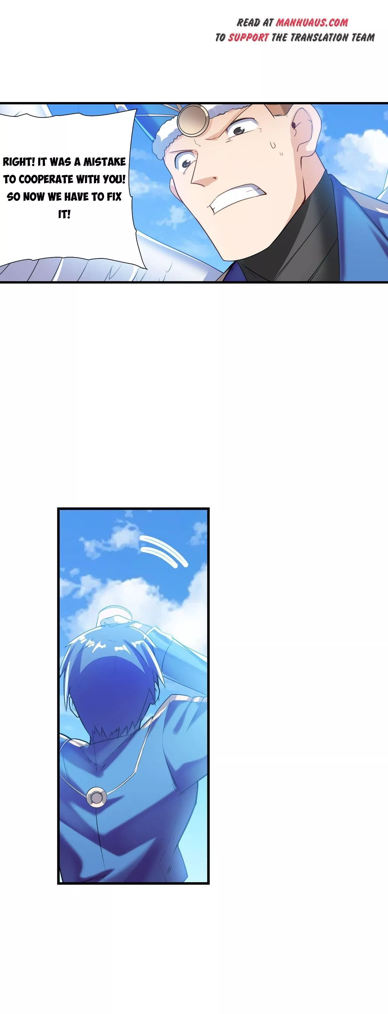 Manga page 5