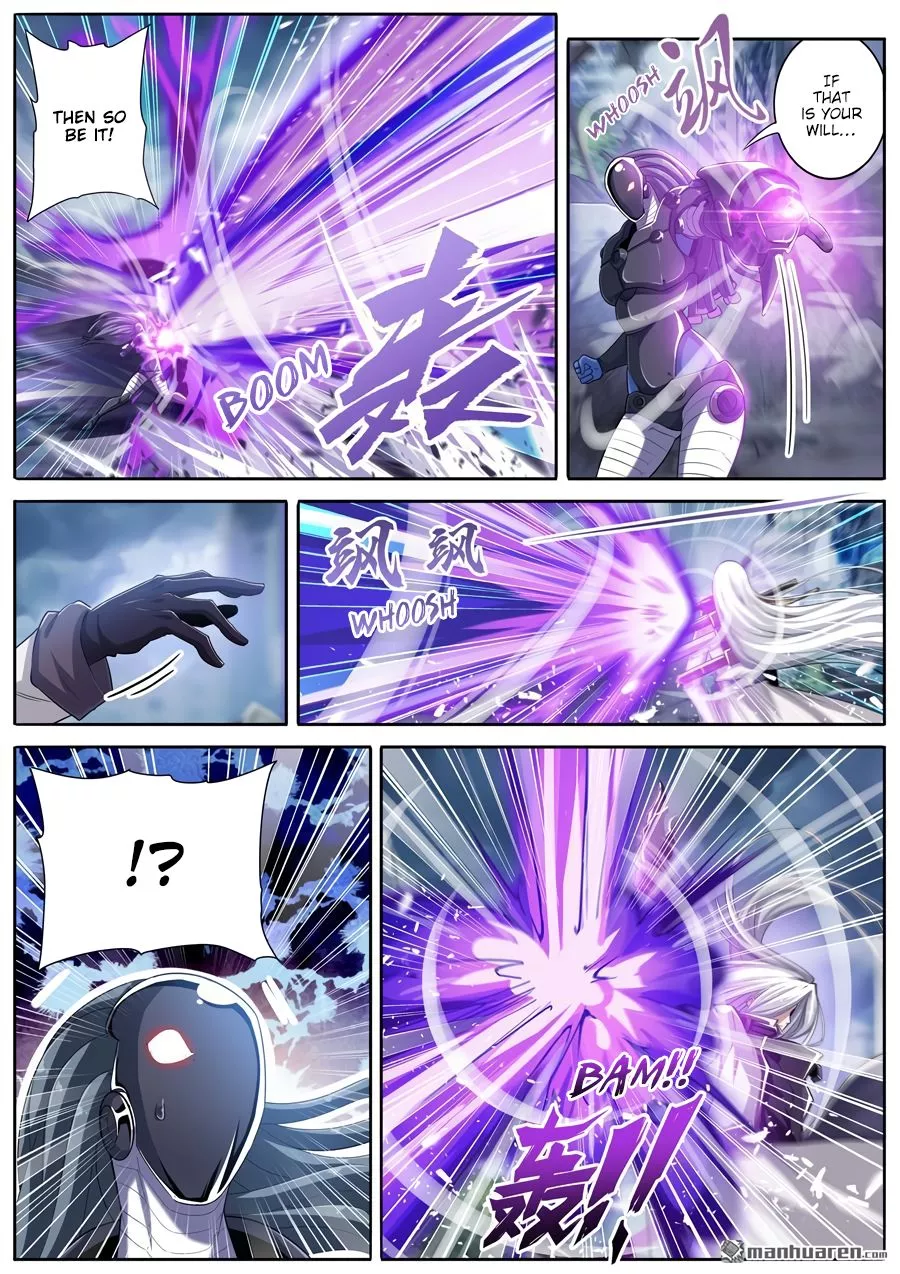 Manga page 5
