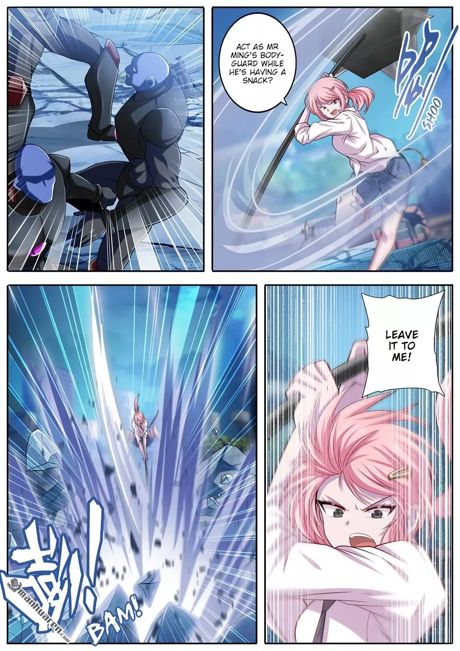 Manga page 15