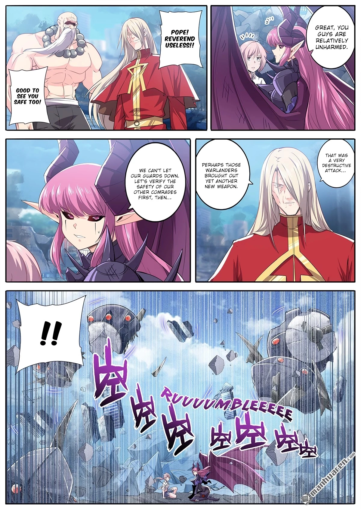 Manga page 11