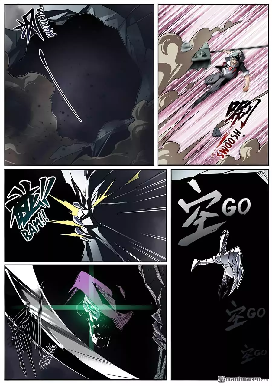 Manga page 5
