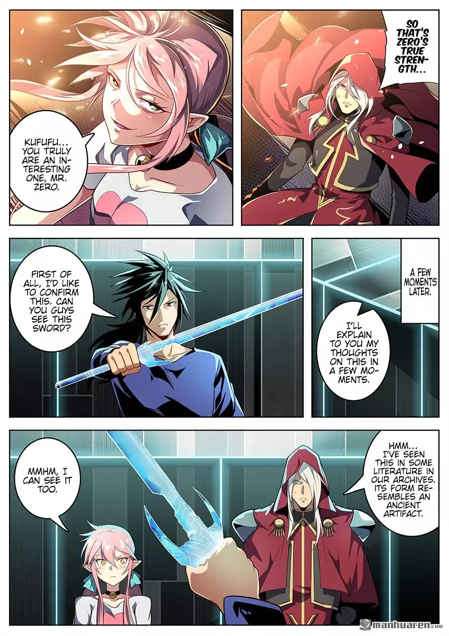 Manga page 12