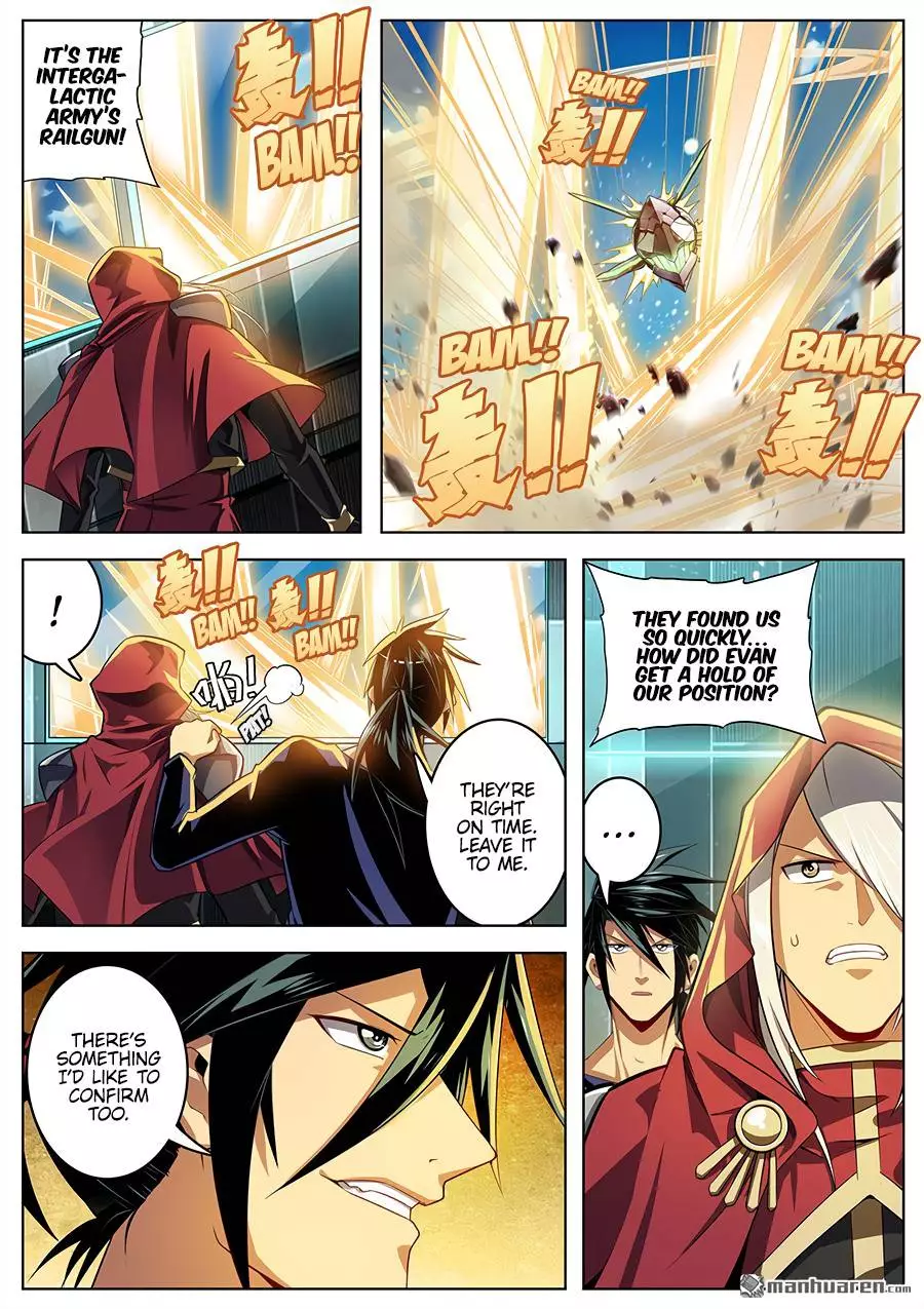 Manga page 7