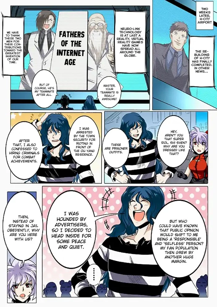 Manga page 13