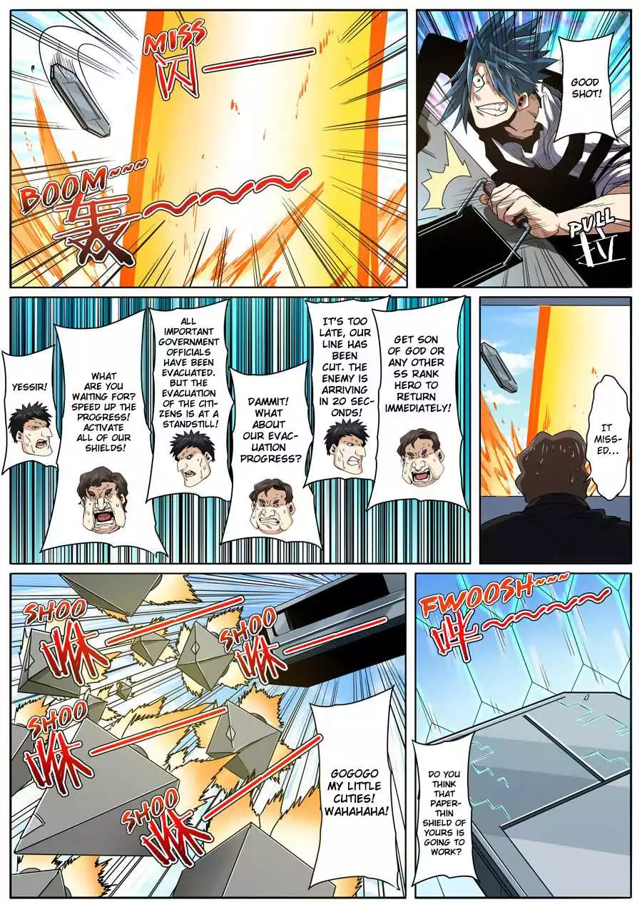 Manga page 17