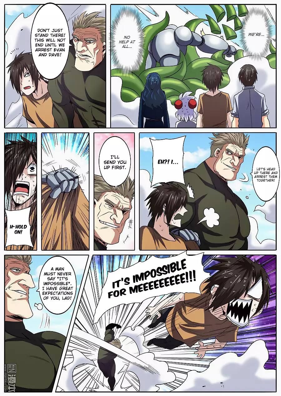 Manga page 5