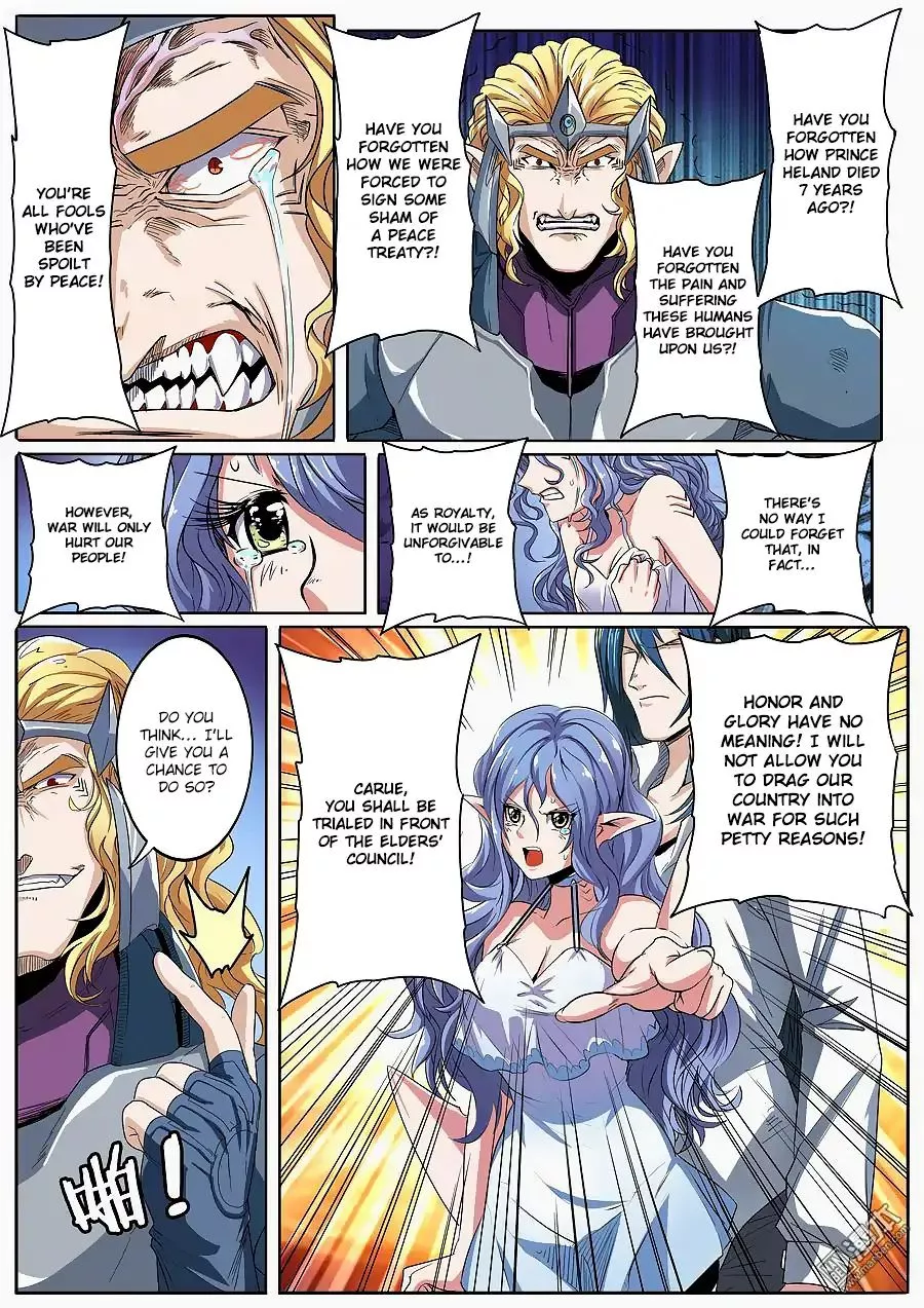 Manga page 4