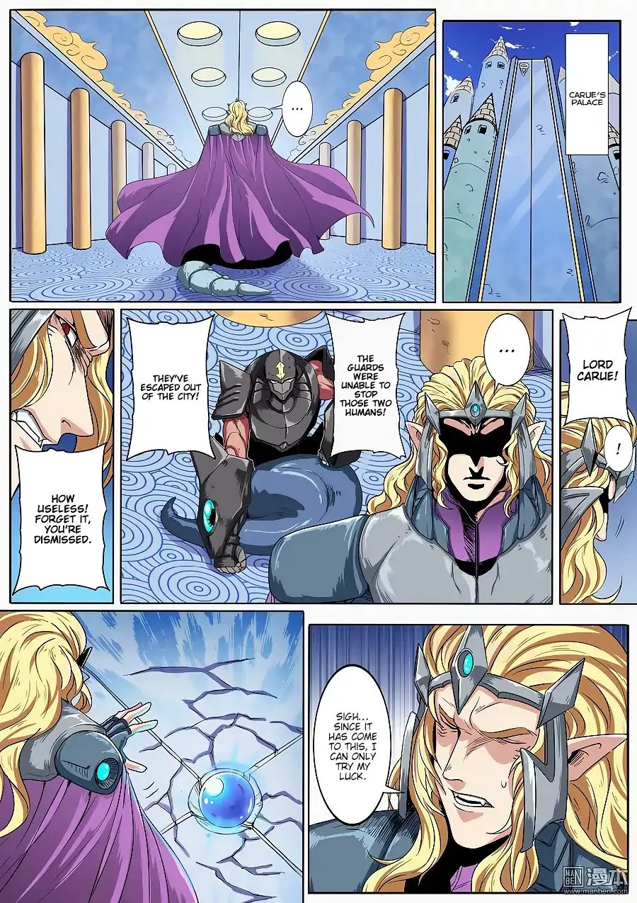 Manga page 6