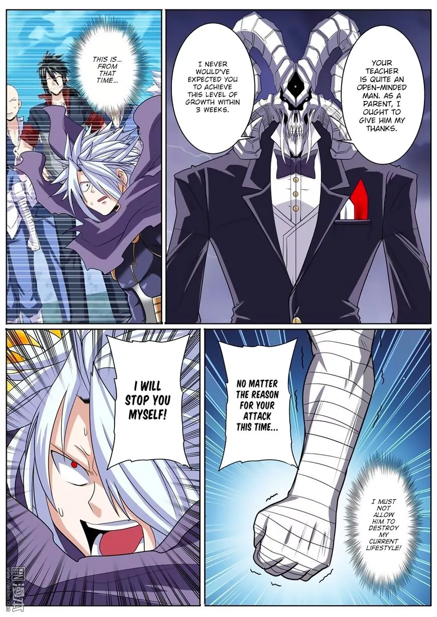 Manga page 15