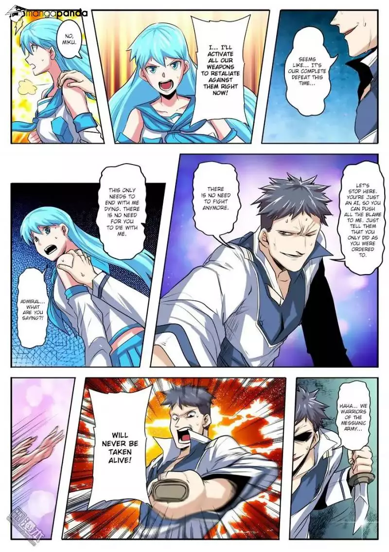Manga page 7