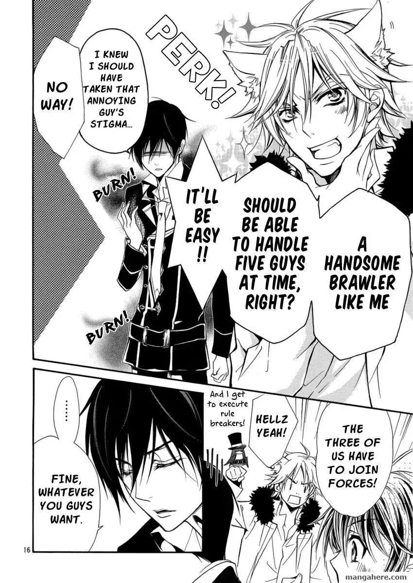 Manga page 17