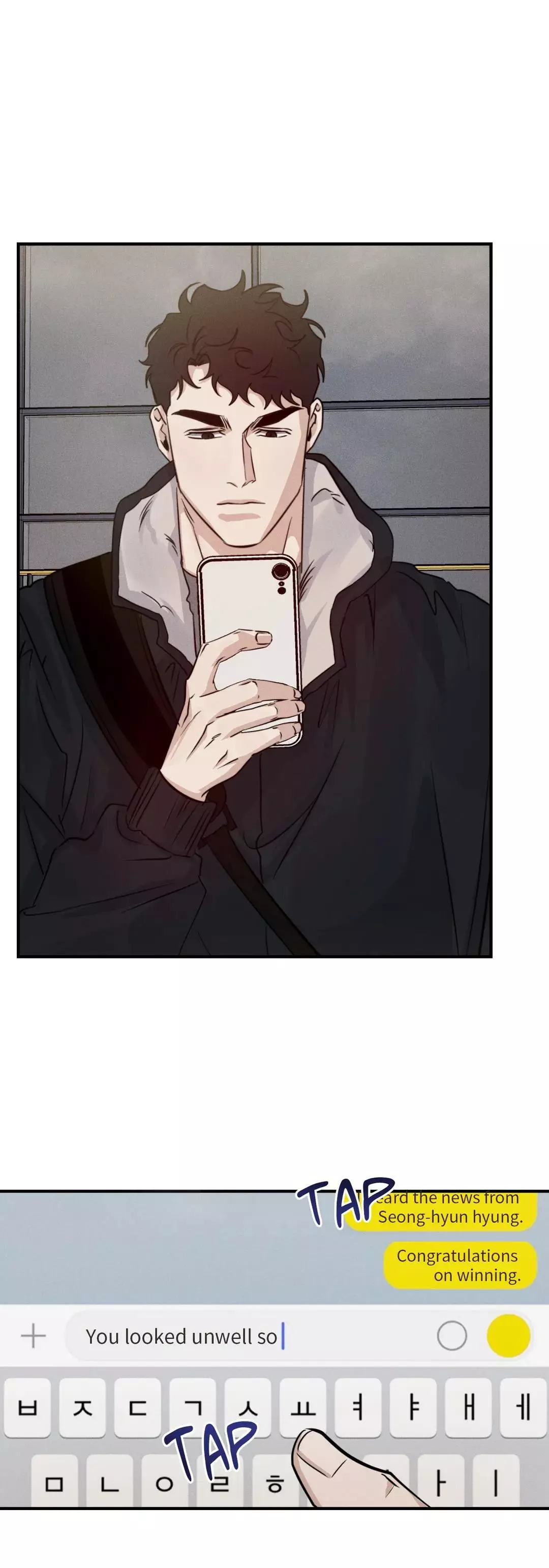 Manga page 36