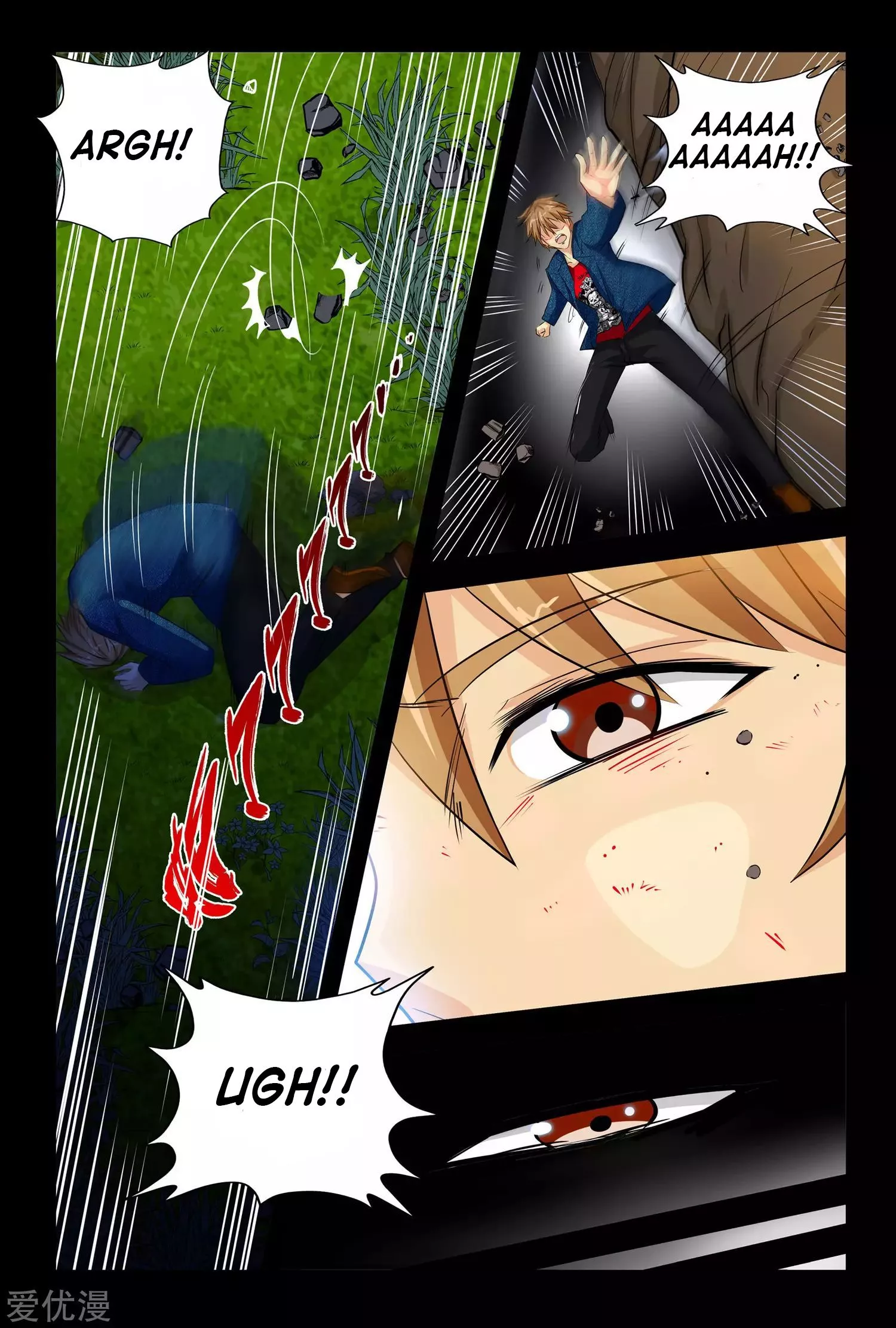 Manga page 16