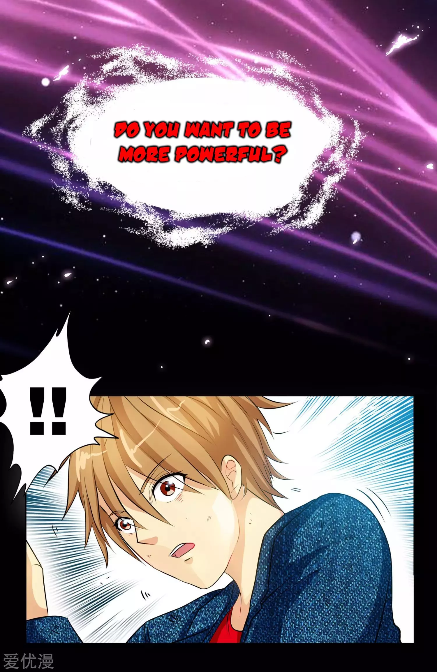 Manga page 18