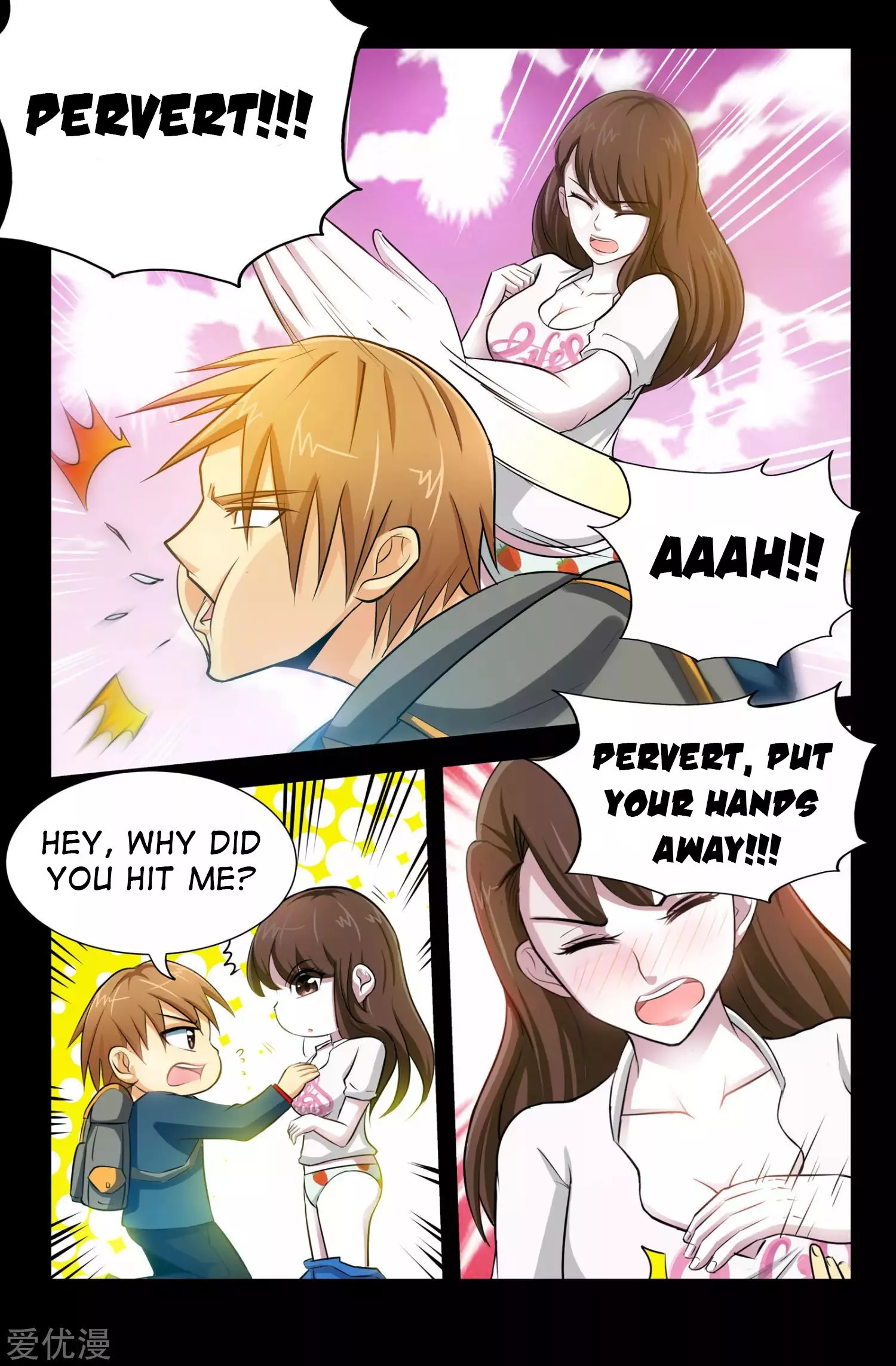 Manga page 14