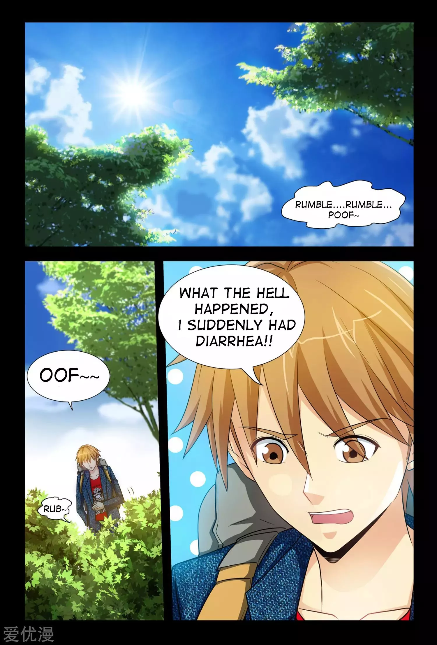 Manga page 18