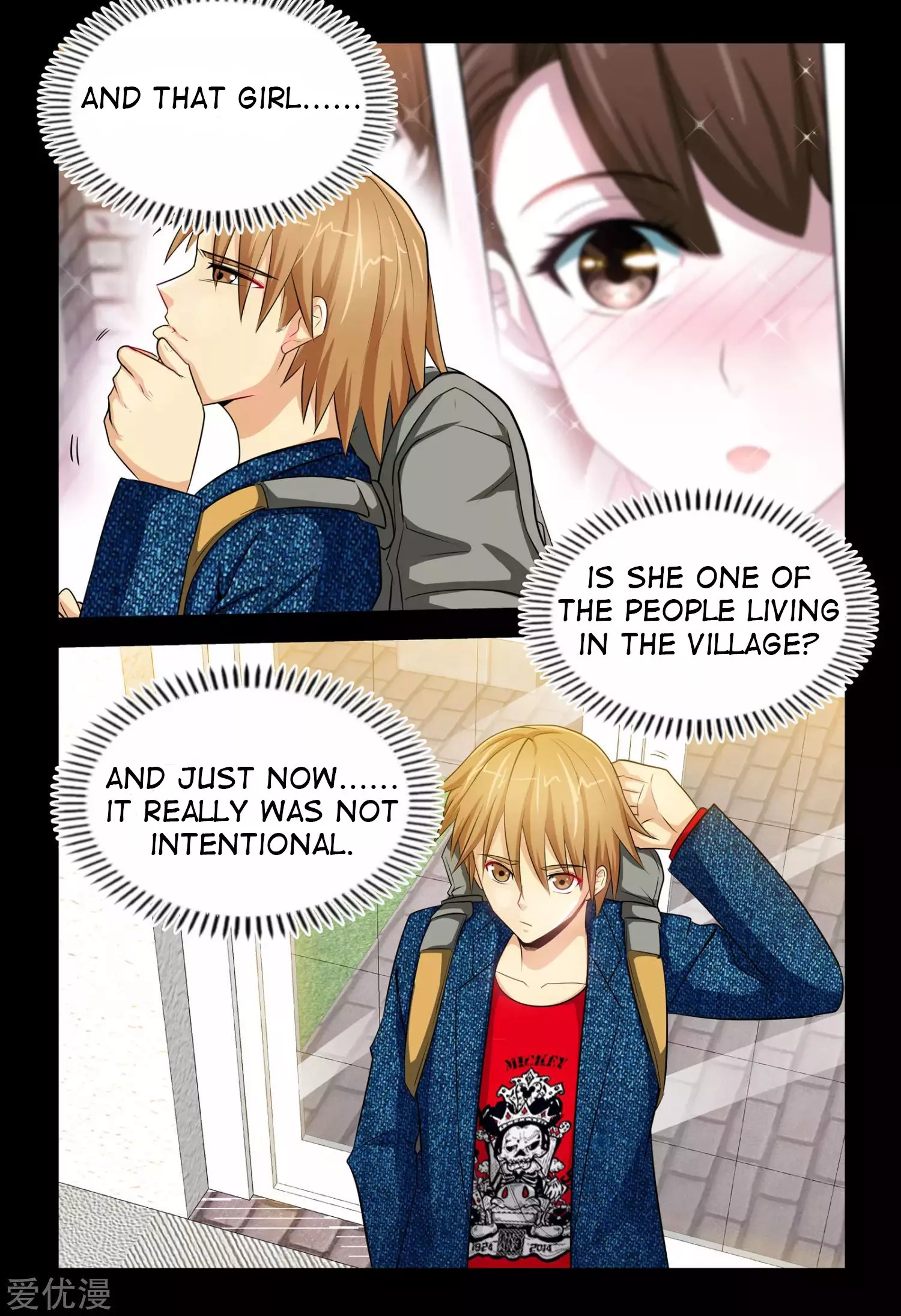 Manga page 19