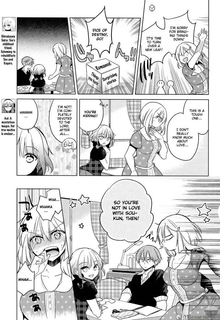 Manga page 7