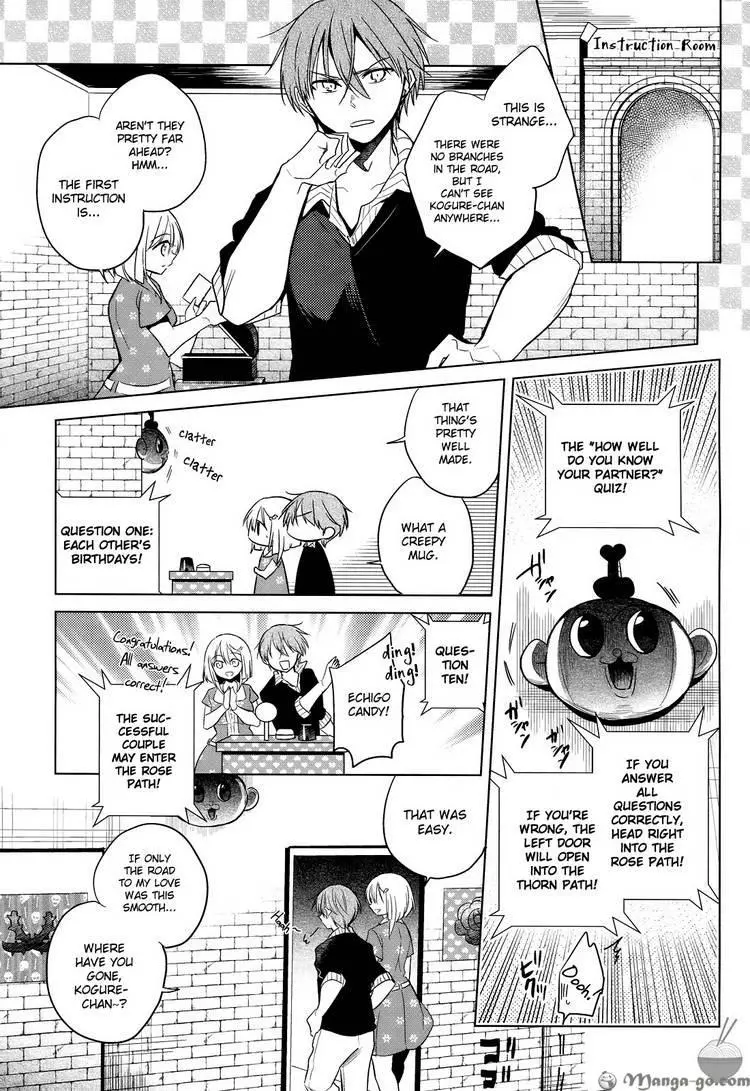 Manga page 15