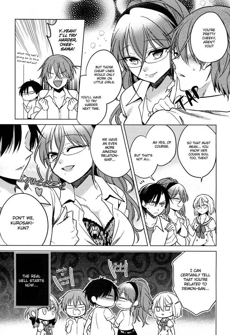 Manga page 7