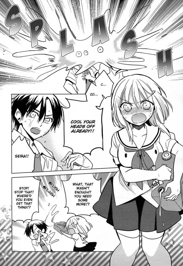 Manga page 22