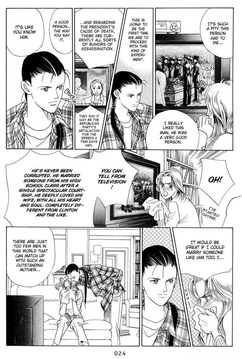 Manga page 26
