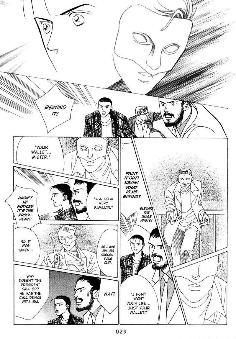 Manga page 31