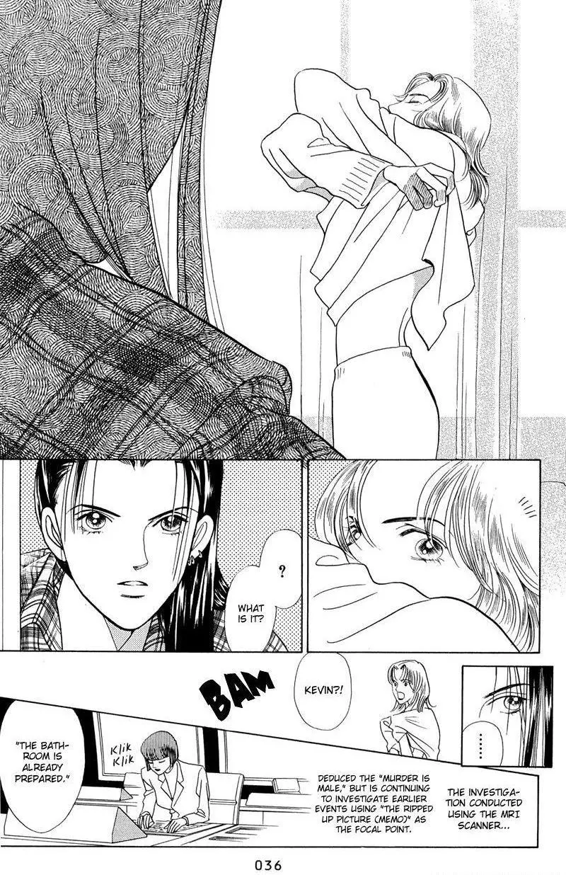 Manga page 38