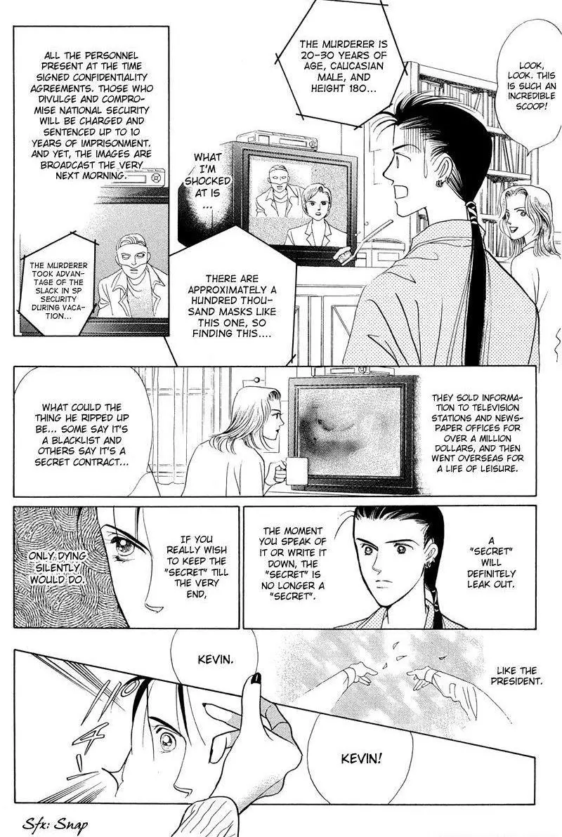 Manga page 36
