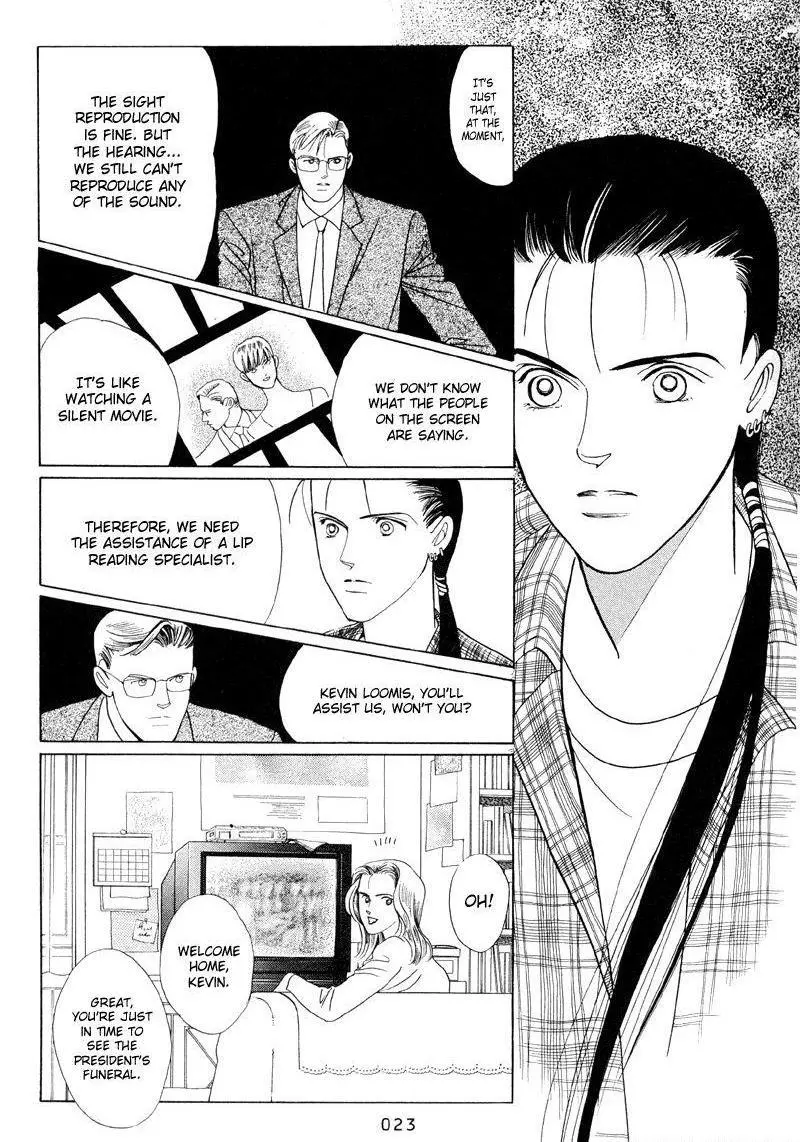 Manga page 25