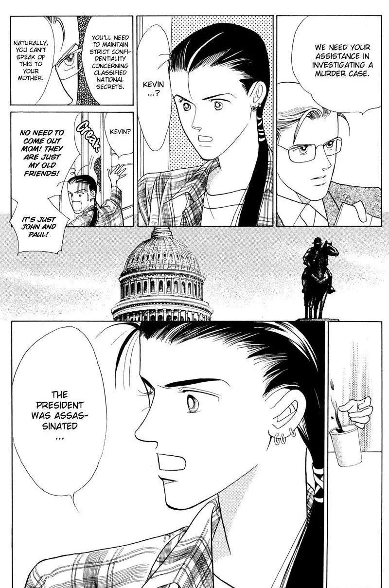 Manga page 20
