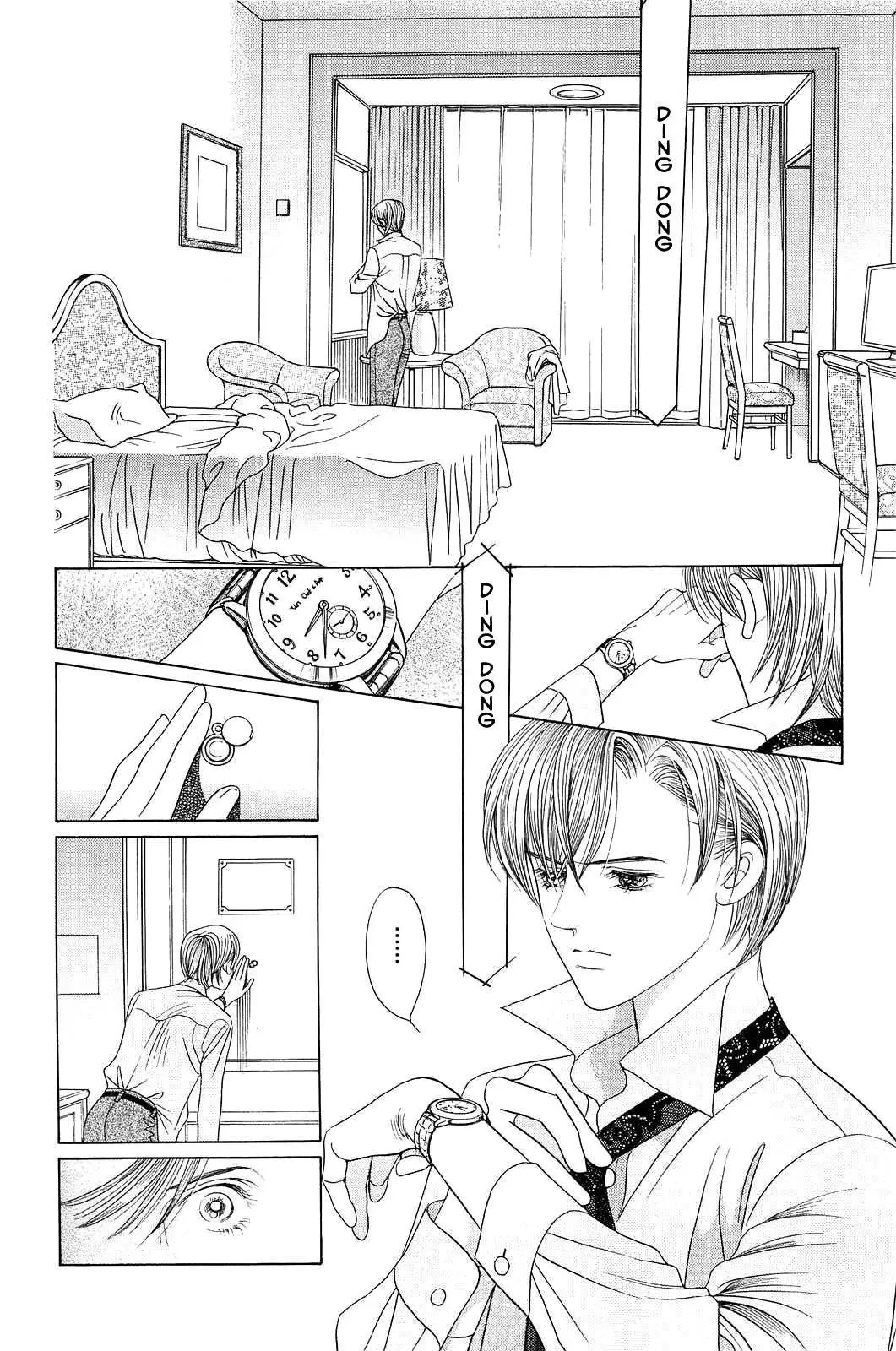 Manga page 10