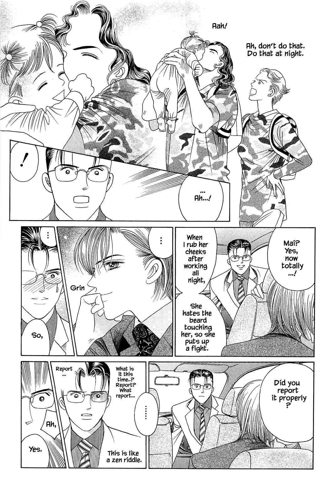 Manga page 19