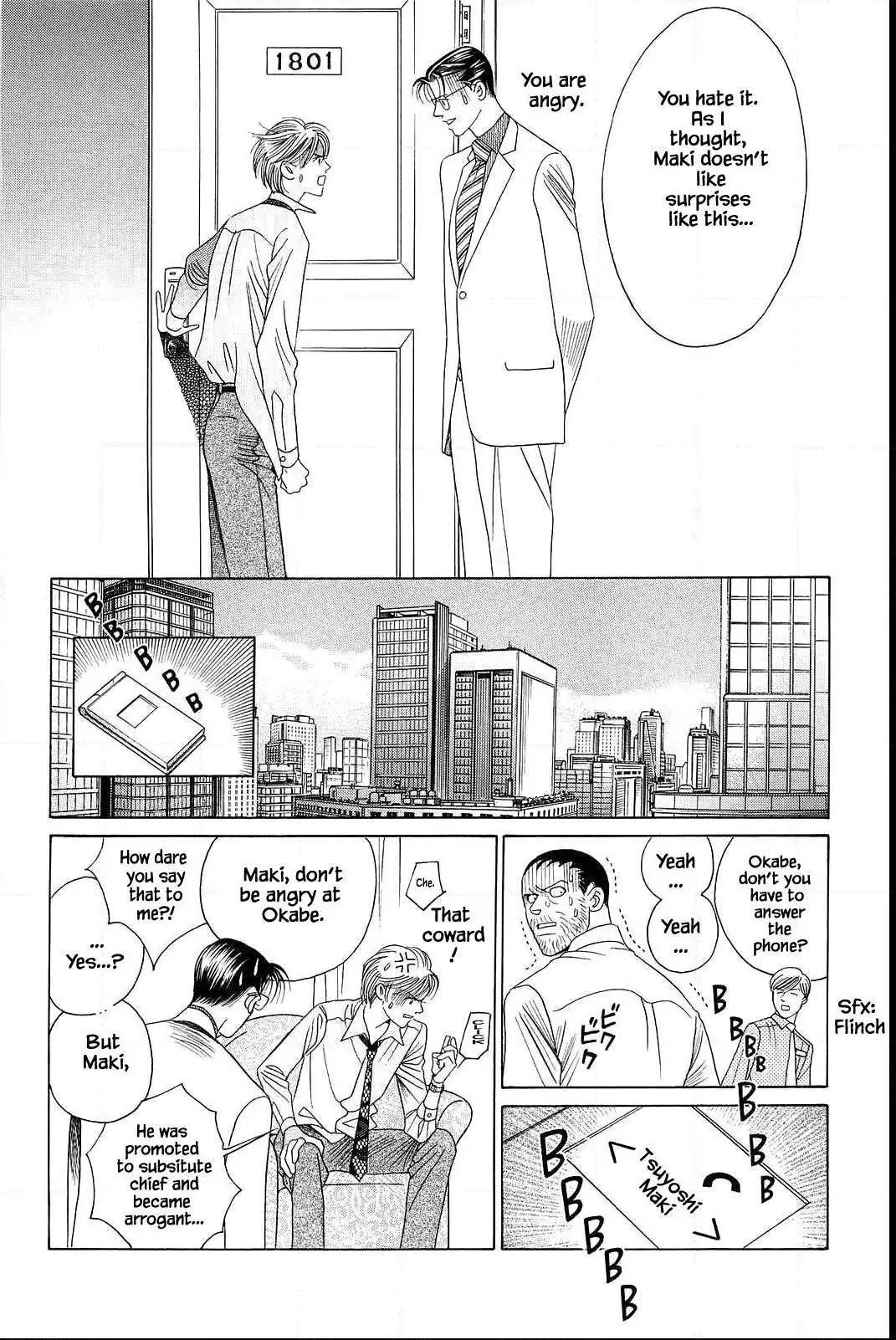 Manga page 13