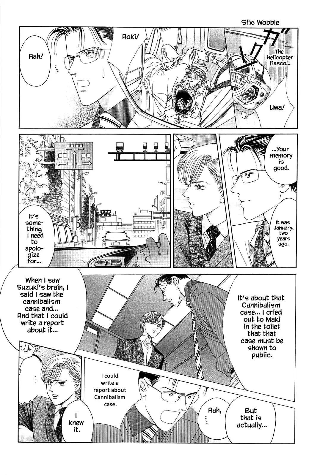 Manga page 15