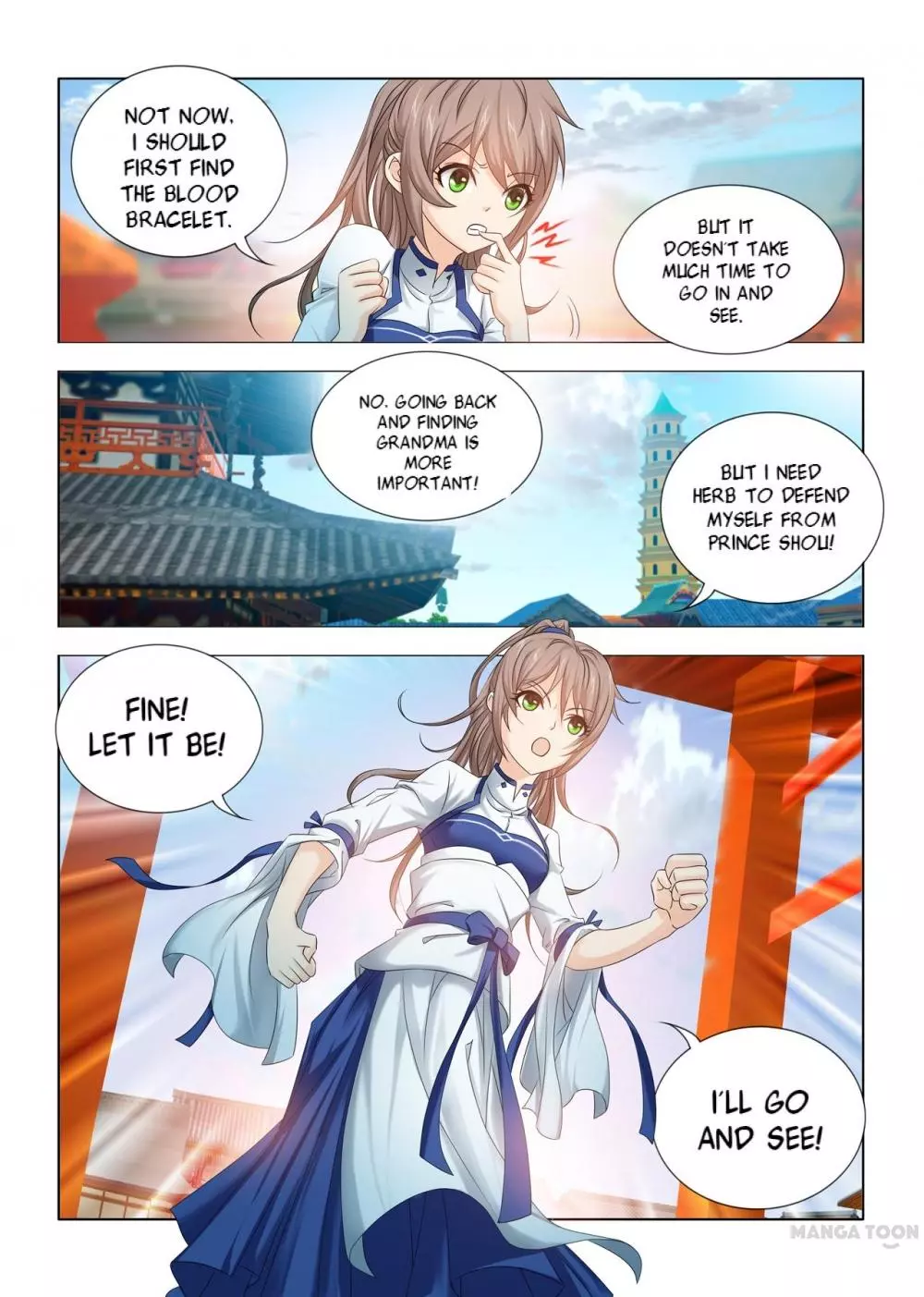 Manga page 12